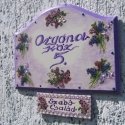 Együtt olcsóbb!-Lila fehér orgona csokrok!Utcanévtábla,házszámtábla, Otthon, lakberendezés, Képzőművészet , Bútor, Utcatábla, névtábla, Famegmunkálás, Festett tárgyak, Névtábla .Utcanévtábla-Rendelésre,Egyedi névtáblák ,kézi festéssel kívánt motívummal--betűtípussal--..., Meska