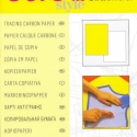 Szabóindigó, Mindenmás, Otthon, lakberendezés, Szerszám , , Meska