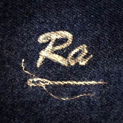 RaWay