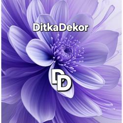Ditkadekor