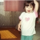 Bebi