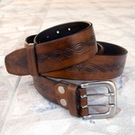 BestLeather