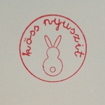 KossNyuszit