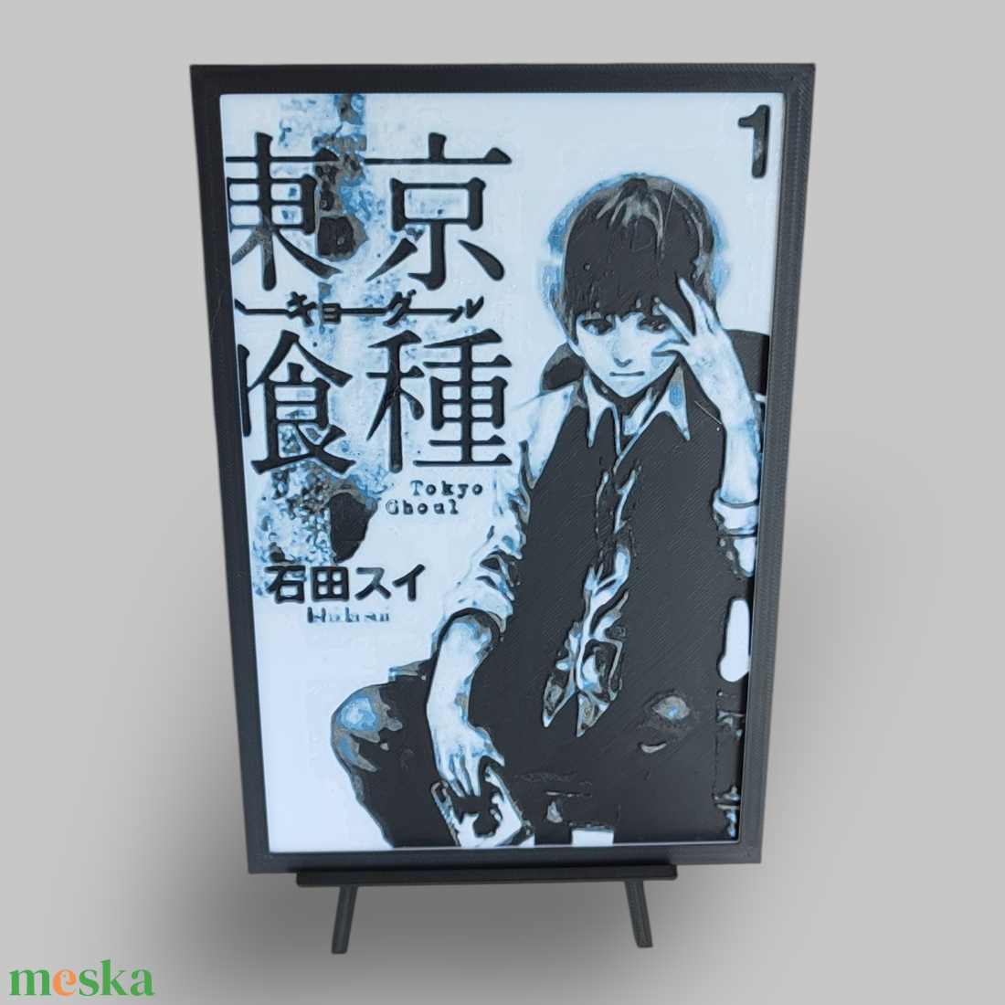 Tokyo Ghoul hueforge kép V2 - otthon & életmód - dekoráció - kép & falikép - 3d képek - Meska.hu