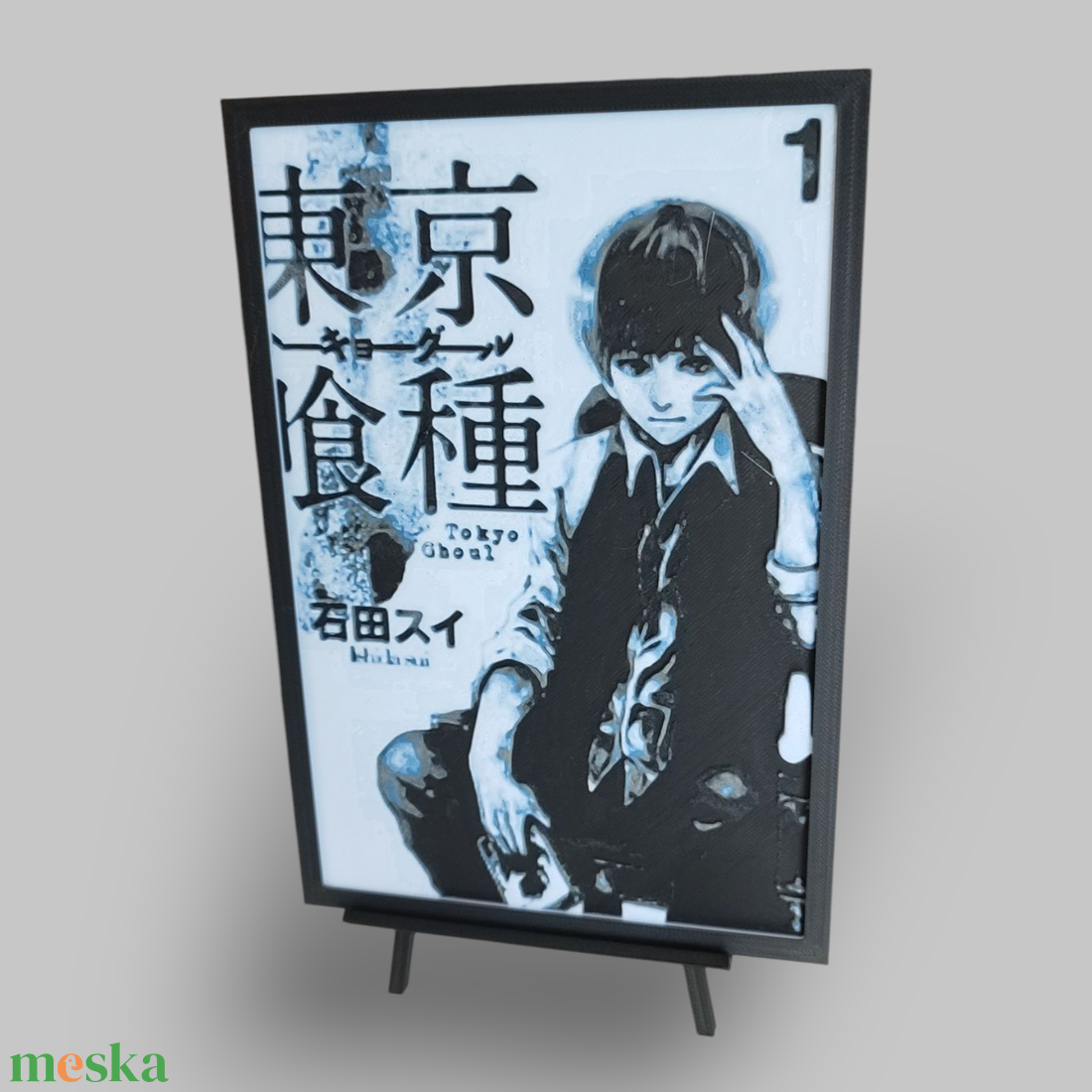 Tokyo Ghoul hueforge kép V2 - otthon & életmód - dekoráció - kép & falikép - 3d képek - Meska.hu