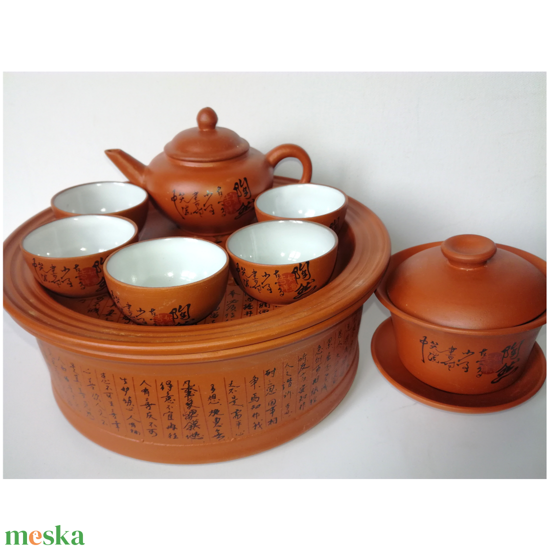Vintage Japán vörös agyag színű teáskészlet - otthon & életmód - konyhafelszerelés, tálalás - tálalás - teás- és kávés pohár, készlet - Meska.hu Vintage Japán vörös agyag színű teáskészlet - otthon & életmód - konyhafelszerelés, tálalás - tálalás - teás- és kávés pohár, készlet - Meska.hu