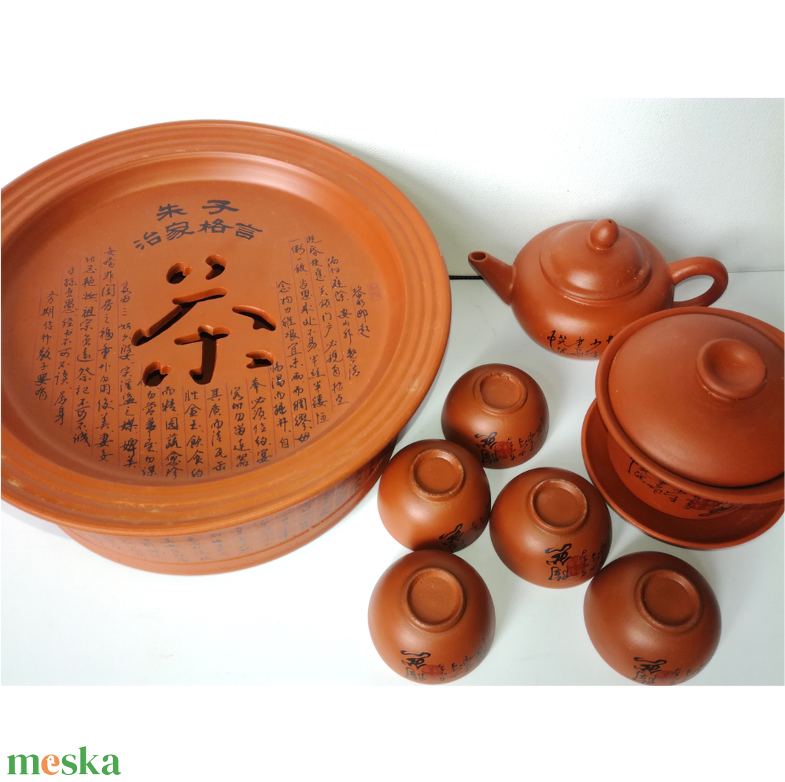 Vintage Japán vörös agyag színű teáskészlet - otthon & életmód - konyhafelszerelés, tálalás - tálalás - teás- és kávés pohár, készlet - Meska.hu Vintage Japán vörös agyag színű teáskészlet - otthon & életmód - konyhafelszerelés, tálalás - tálalás - teás- és kávés pohár, készlet - Meska.hu