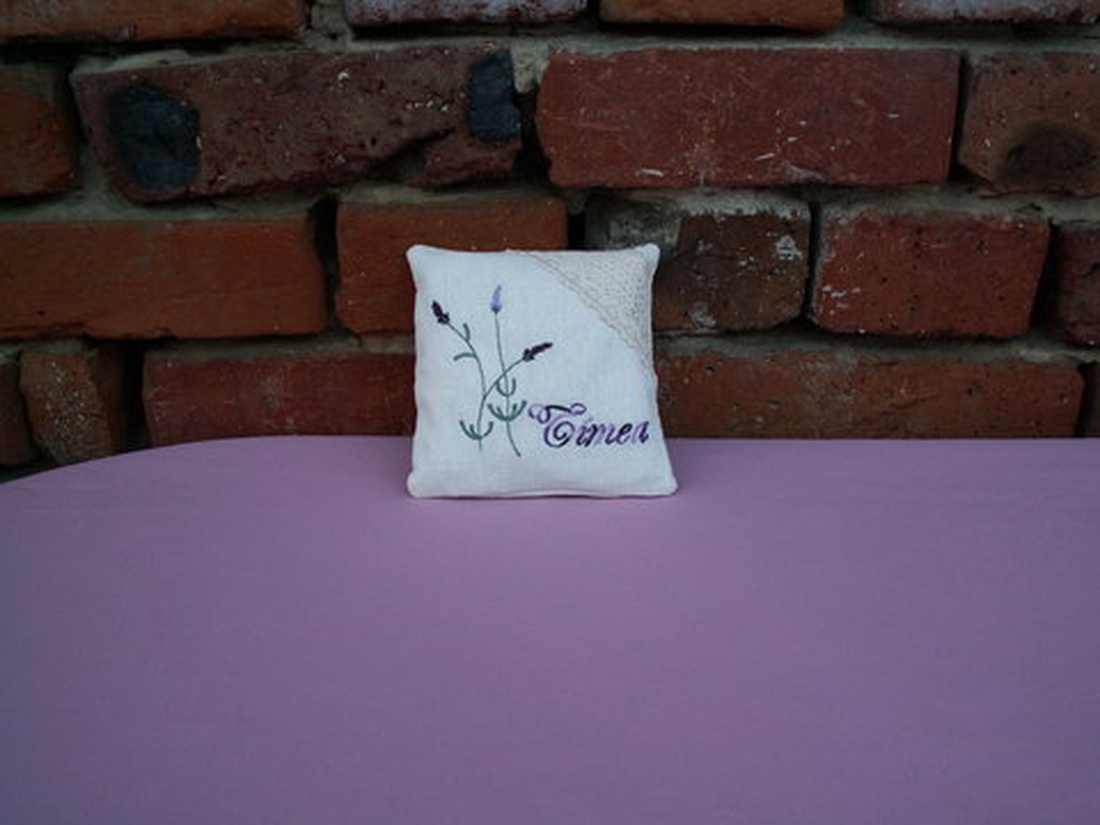 Névre szóló levendulapárna - enikoagoston19 megrendelésére -  - Meska.hu