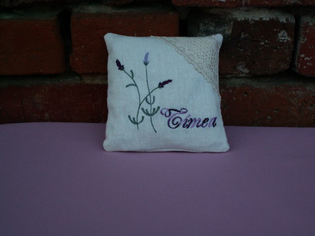 Névre szóló levendulapárna - enikoagoston19 megrendelésére -  - Meska.hu