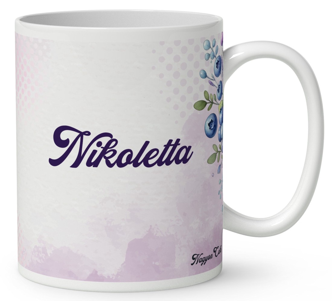 Névvel kérhető - Cuki áfonyás manó mintás bögre - otthon & életmód - konyhafelszerelés, tálalás - tálalás - bögre & csésze - Meska.hu