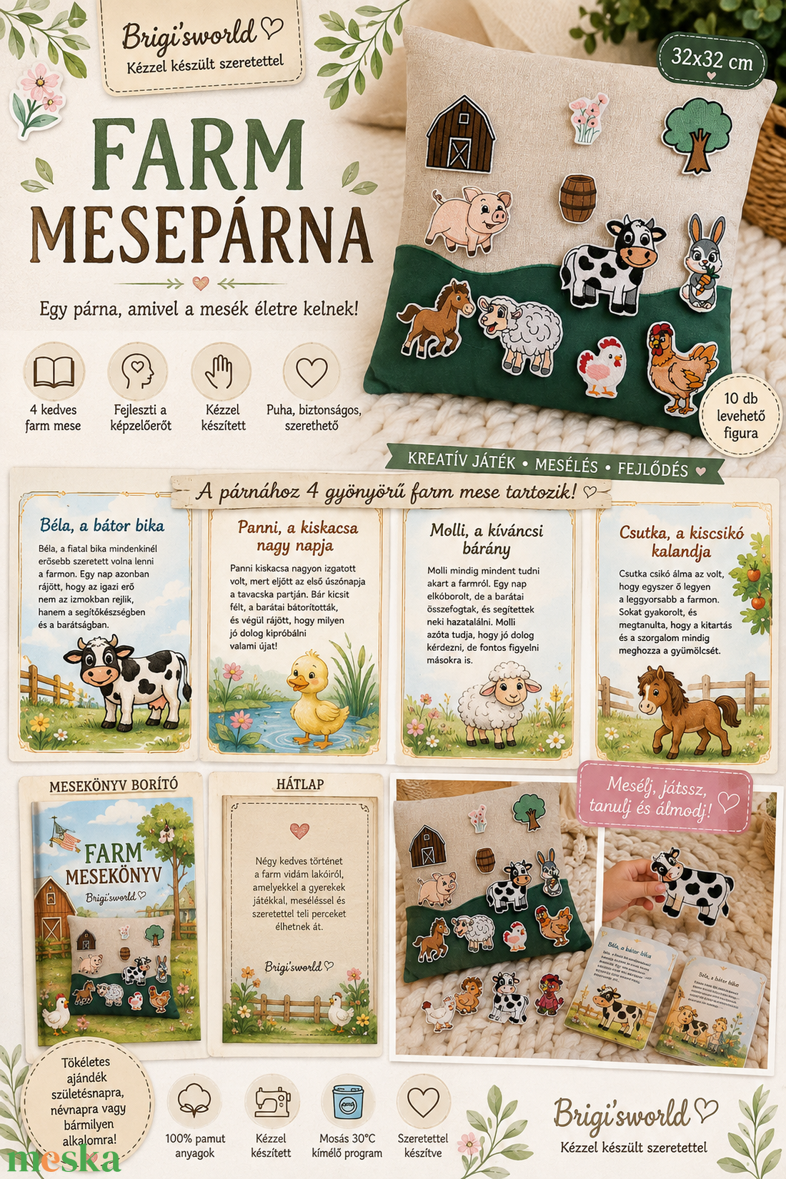  Farm mesepárna������  - játék & sport - ovis felszerelés - ovis párna, kispárna - Meska.hu