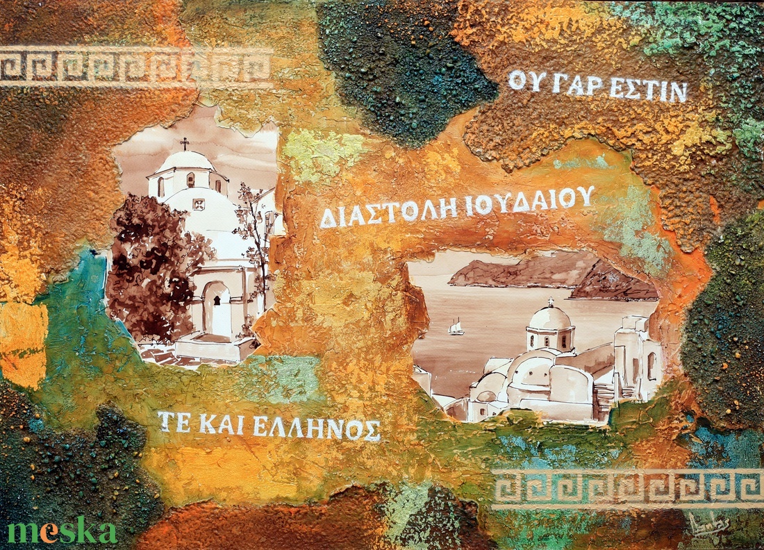 Lantos György: Greek - művészet - festmény - olajfestmény - Meska.hu