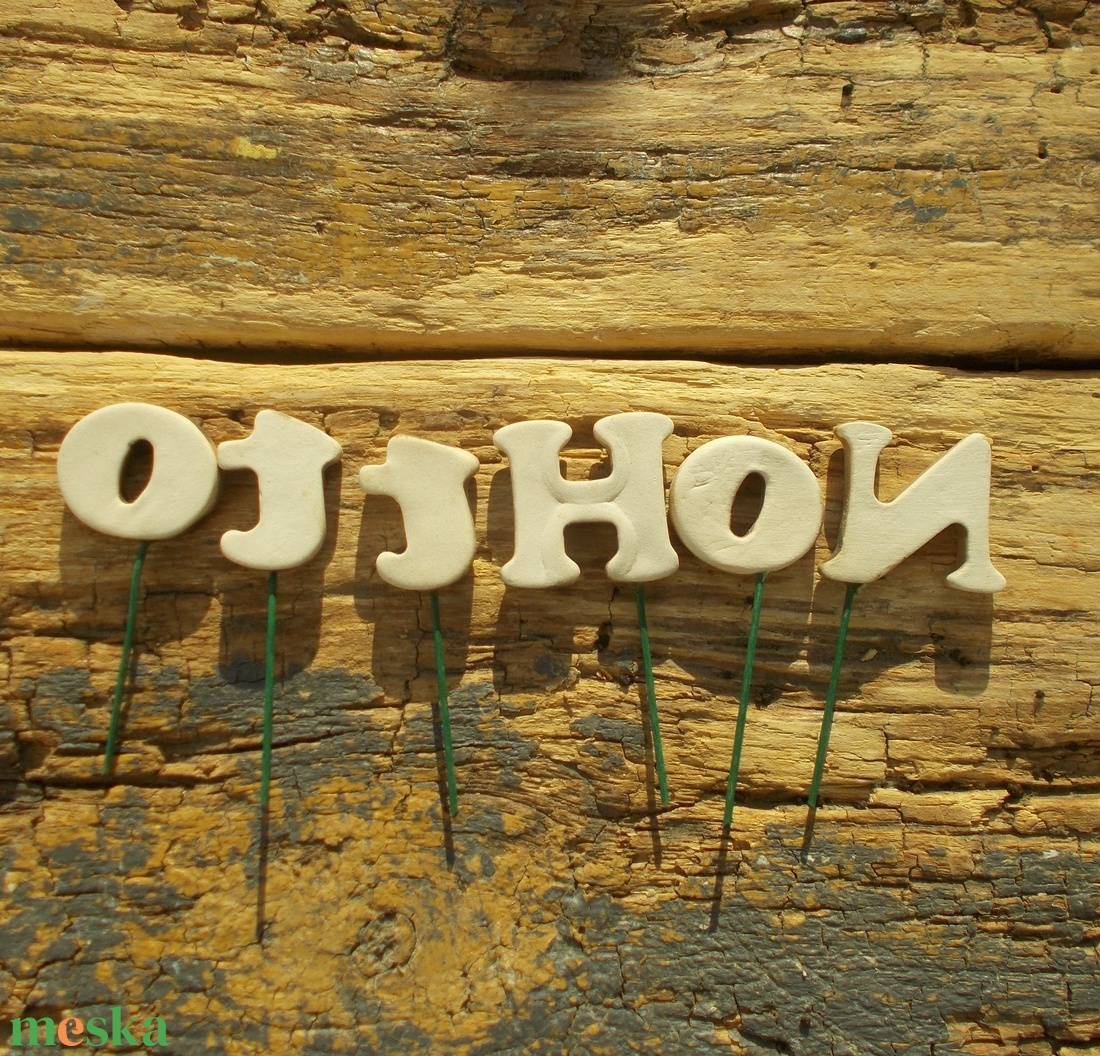 Otthon - otthon & életmód - dekoráció - asztal és polc dekoráció - asztaldísz - Meska.hu Otthon - otthon & életmód - dekoráció - asztal és polc dekoráció - asztaldísz - Meska.hu