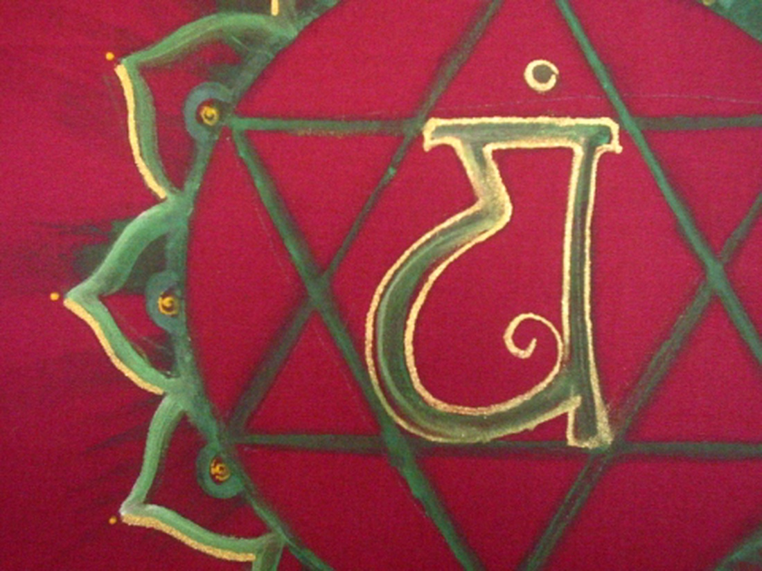 Szeretet csakra meditációs párna -  - Meska.hu