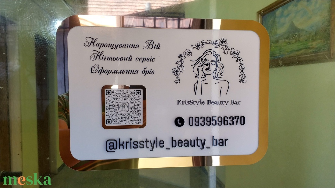QR-tábla egyedi felirattal - művészet - reklám tárgyak - Meska.hu