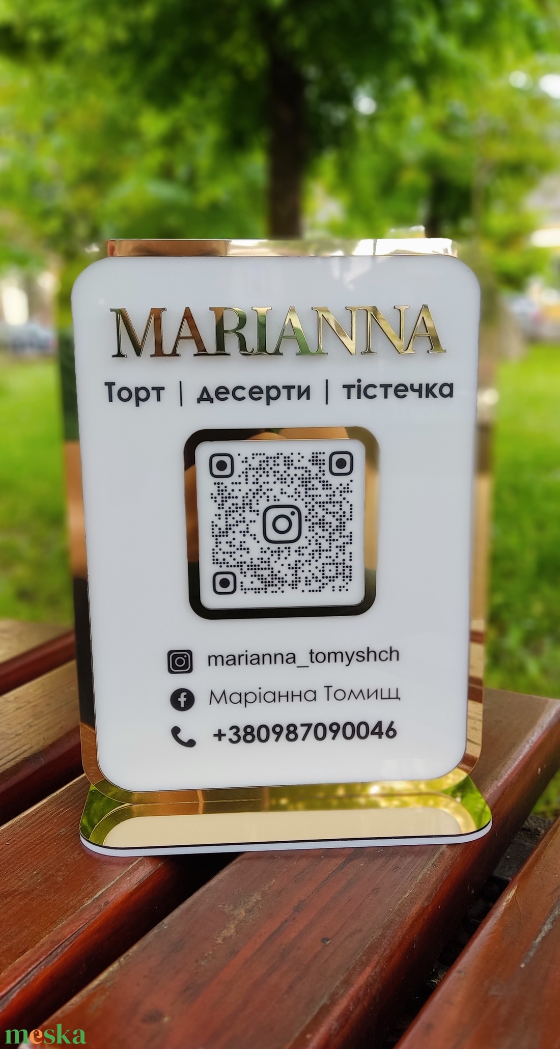 QR-tábla egyedi felirattal - művészet - reklám tárgyak - Meska.hu