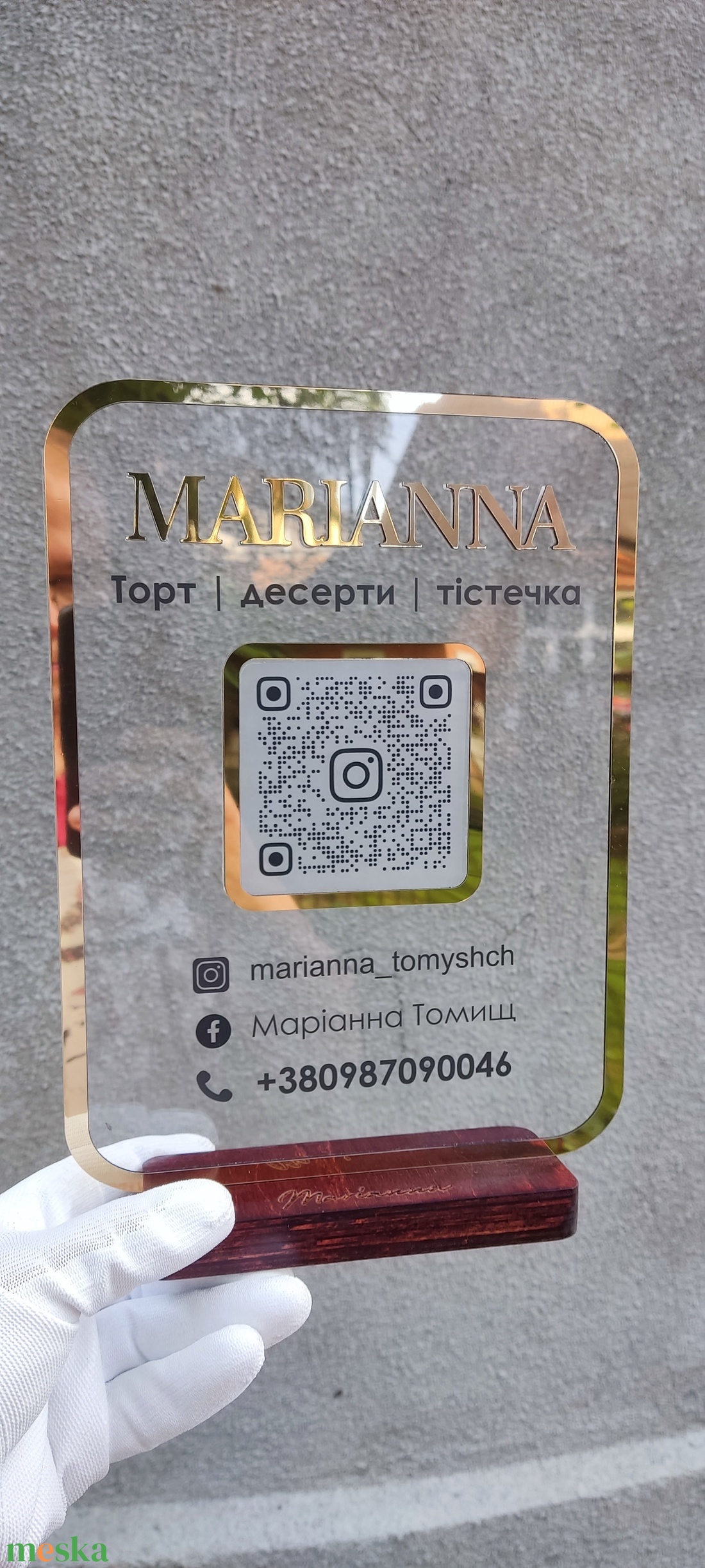 QR-tábla egyedi felirattal - művészet - reklám tárgyak - Meska.hu