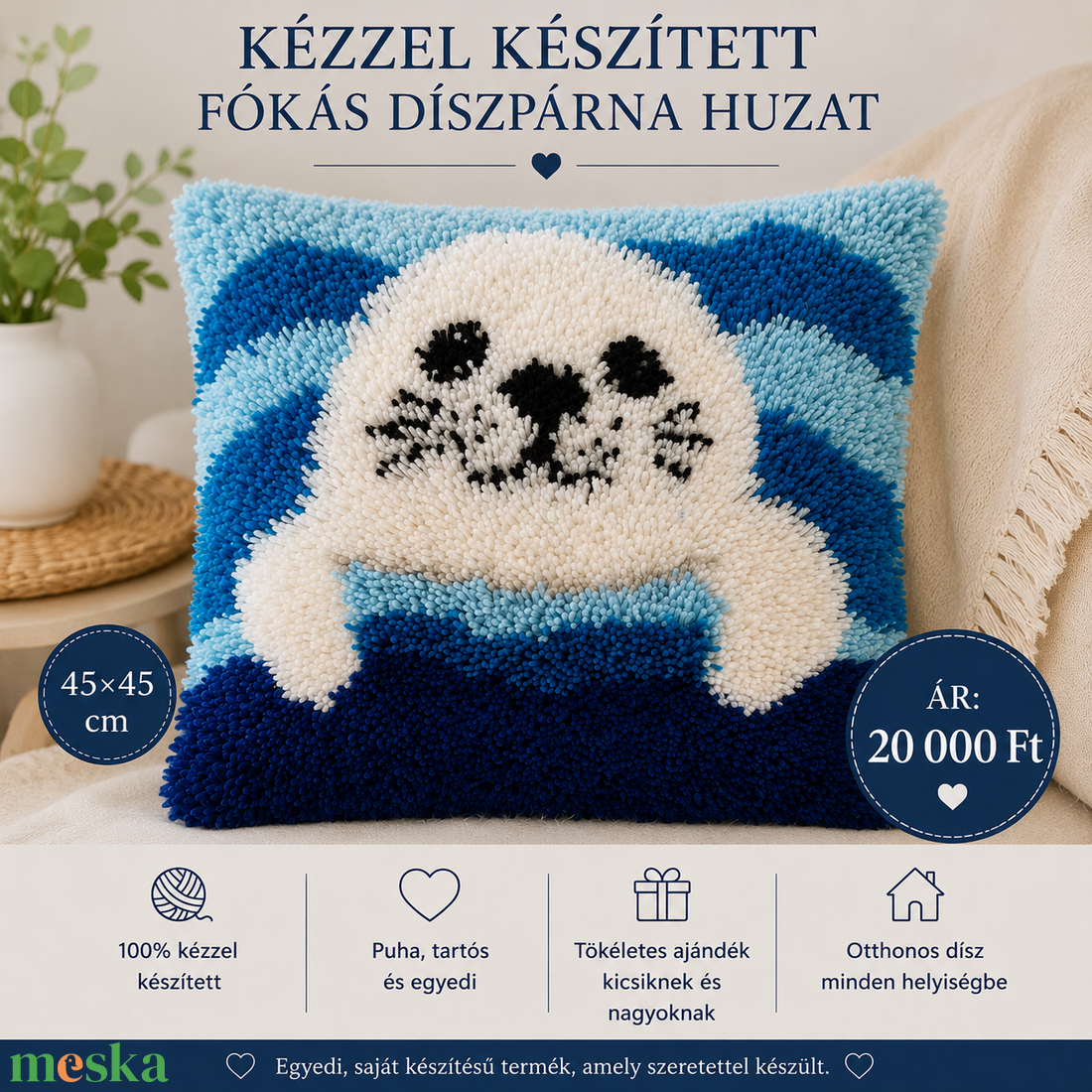 Suba Párna huzat  - otthon & életmód - lakástextil - párna & párnahuzat - díszpárna (belsővel együtt) - Meska.hu