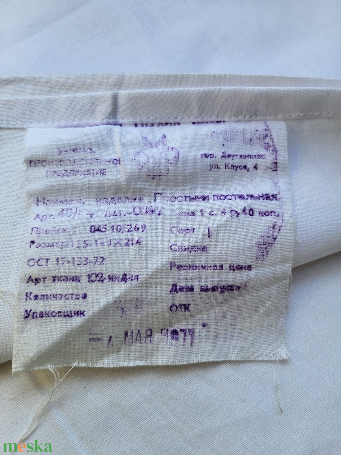 Vintage, szovjet, vászonlepedő 1977 - otthon & életmód - lakástextil - ágynemű - Meska.hu Vintage, szovjet, vászonlepedő 1977 - otthon & életmód - lakástextil - ágynemű - Meska.hu