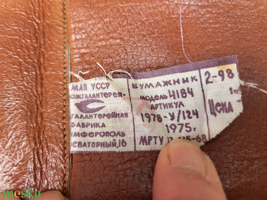 Vintage, iparművészeti, szovjet, bőr, férfi pénztárca - táska & tok - pénztárca & más tok - pénztárca - férfi pénztárca - Meska.hu