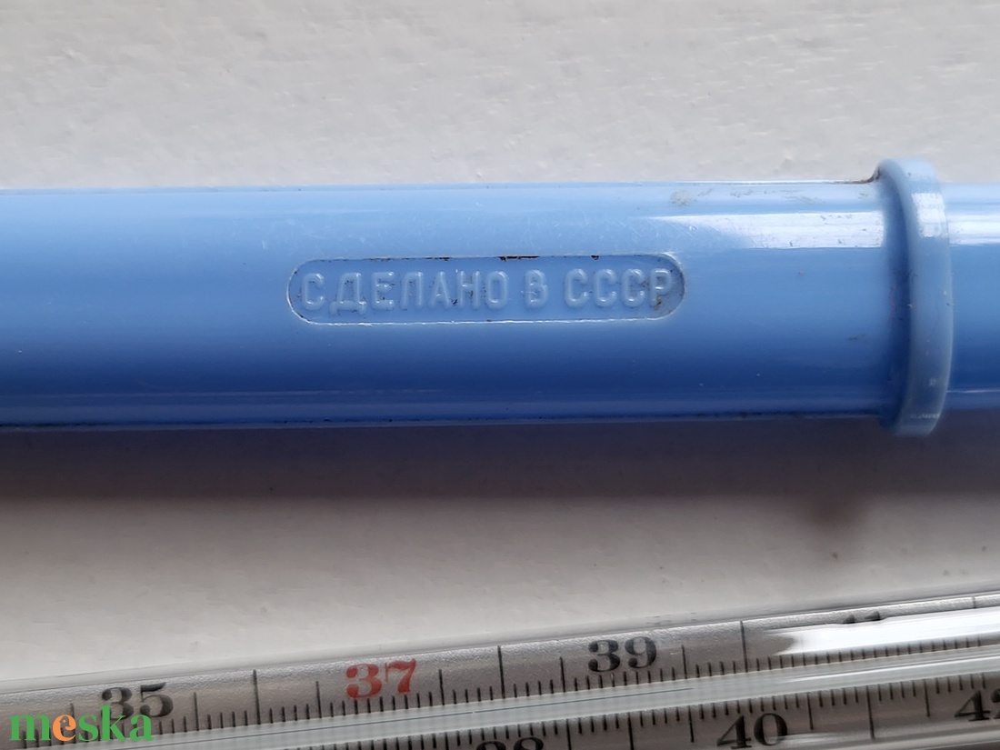 Retro, szovjet, higanyos lázmérő - szépségápolás - egészségmegőrzési kellékek - vércukormérő tok, táska - Meska.hu