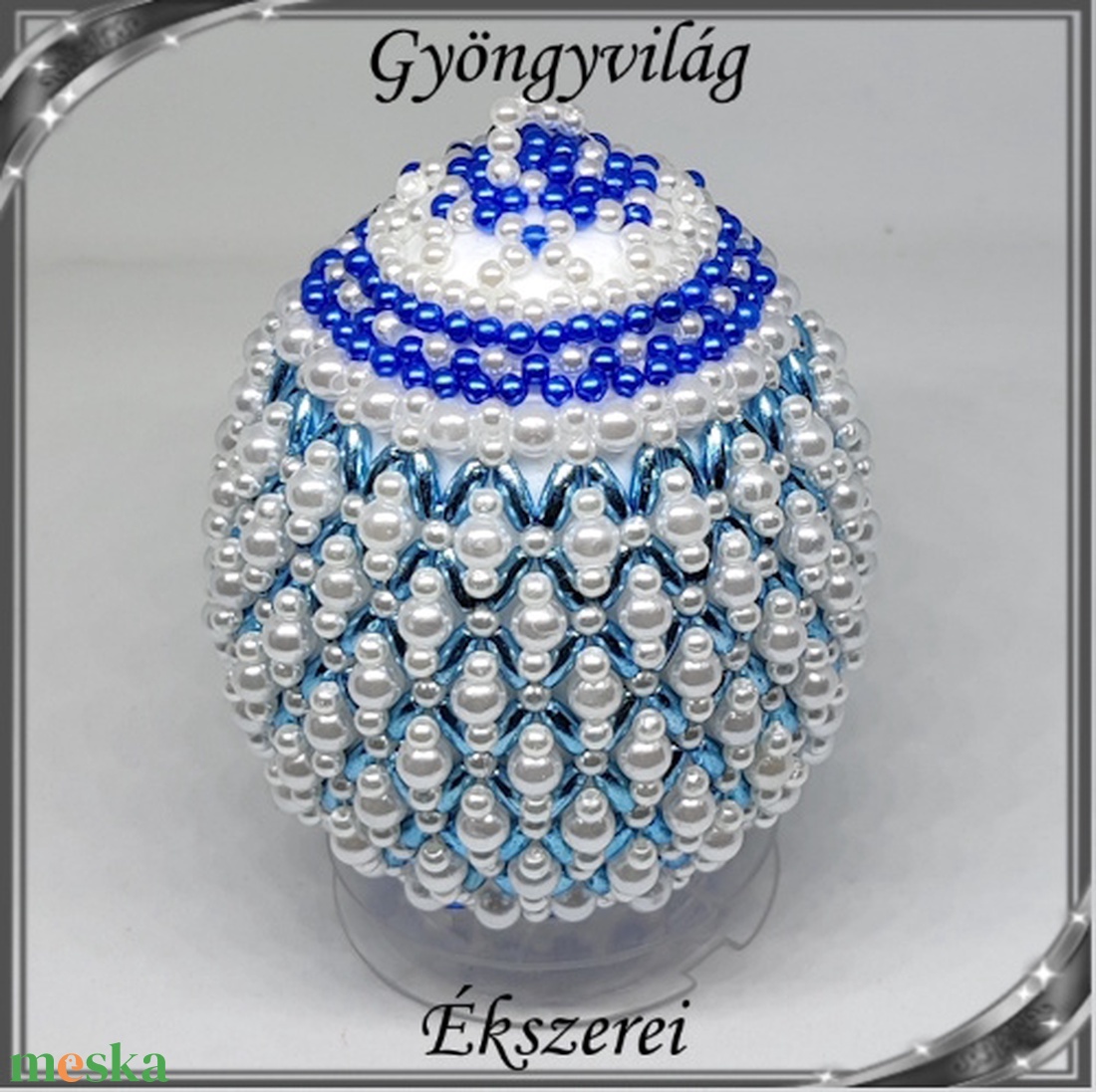 Gyöngyből készített húsvéti tojás S-HÚ01-1 - otthon & életmód - dekoráció - asztal és polc dekoráció - asztaldísz - Meska.hu Gyöngyből készített húsvéti tojás S-HÚ01-1 - otthon & életmód - dekoráció - asztal és polc dekoráció - asztaldísz - Meska.hu