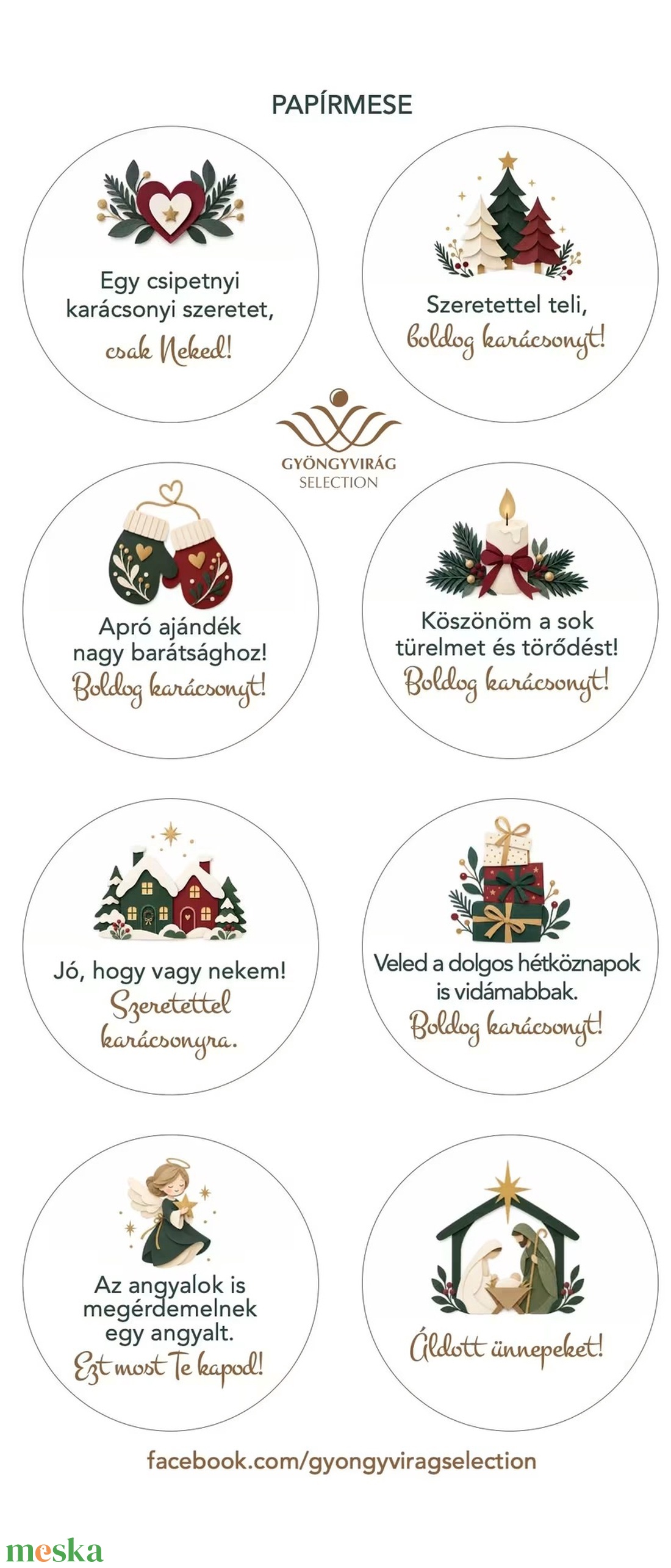 Karácsonyi matrica szett - otthon & életmód - papír, írószer - matrica, matrica csomag - Meska.hu