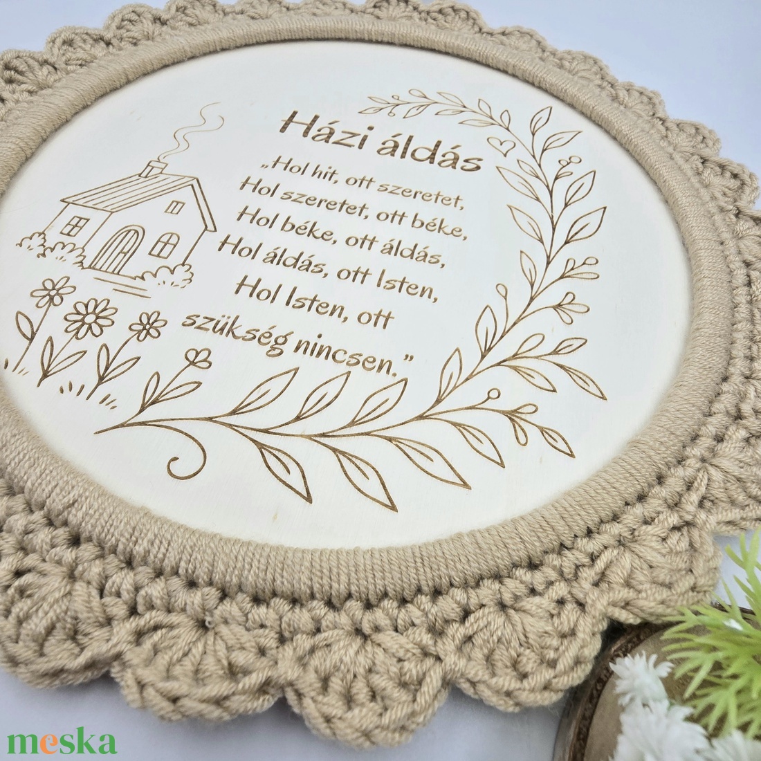 Gravírozott házi áldás horgolt szegéllyel- 27 cm - otthon & életmód - vallás - házi áldás - Meska.hu