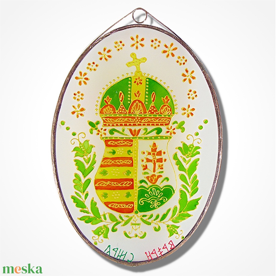  Ősi Magyar címer - Üvegfestmény, Üvegkép - otthon & életmód - dekoráció - kép & falikép - üvegkép - Meska.hu