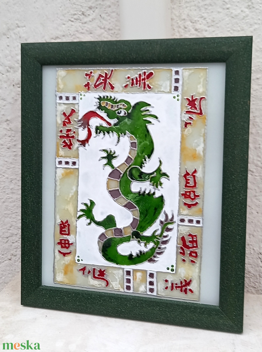 A Sárkány éve üvegfestmény üvegen, keretben 29x35 - művészet - festmény - üvegfestmény - Meska.hu A Sárkány éve üvegfestmény üvegen, keretben 29x35 - művészet - festmény - üvegfestmény - Meska.hu