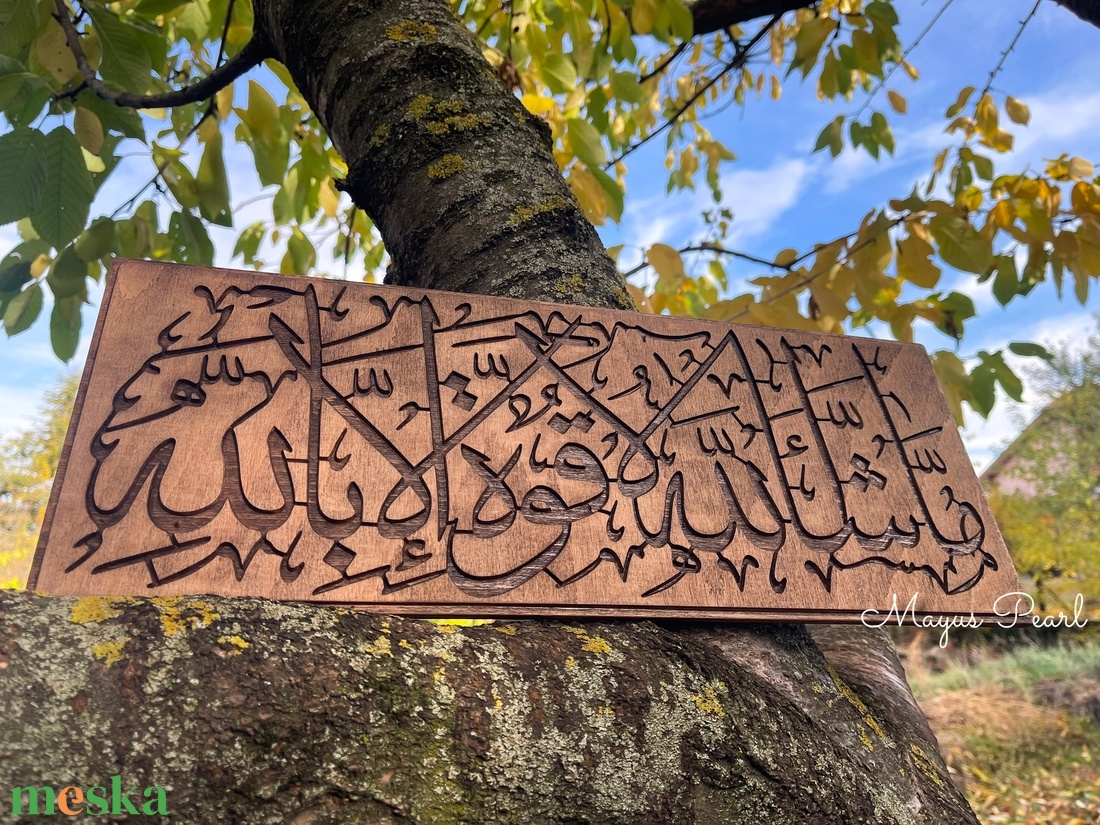 Fa kép Arab kalligráfiás írással - otthon & életmód - dekoráció - kép & falikép - fából készült kép - Meska.hu