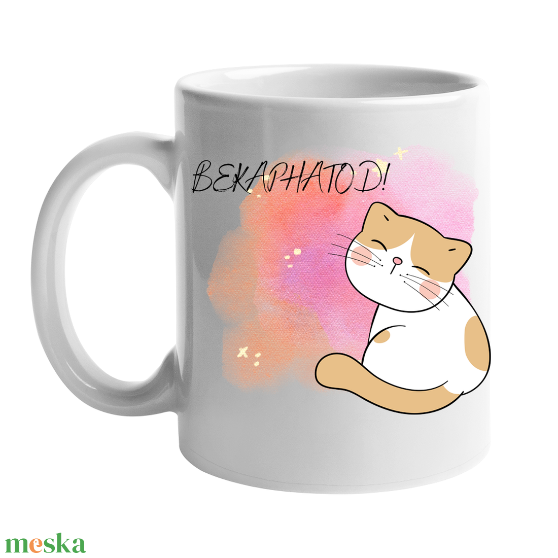 Bekaphatod (Cicás) bögre, 330 ml - otthon & életmód - konyhafelszerelés, tálalás - tálalás - bögre & csésze - Meska.hu Bekaphatod (Cicás) bögre, 330 ml - otthon & életmód - konyhafelszerelés, tálalás - tálalás - bögre & csésze - Meska.hu