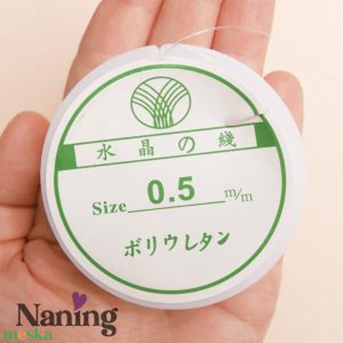 Rugalmas fűzőszál � gumis damil - 1tekercs - kellékek & szerszámok - gyöngyfűzés kellékek - damil - Meska.hu