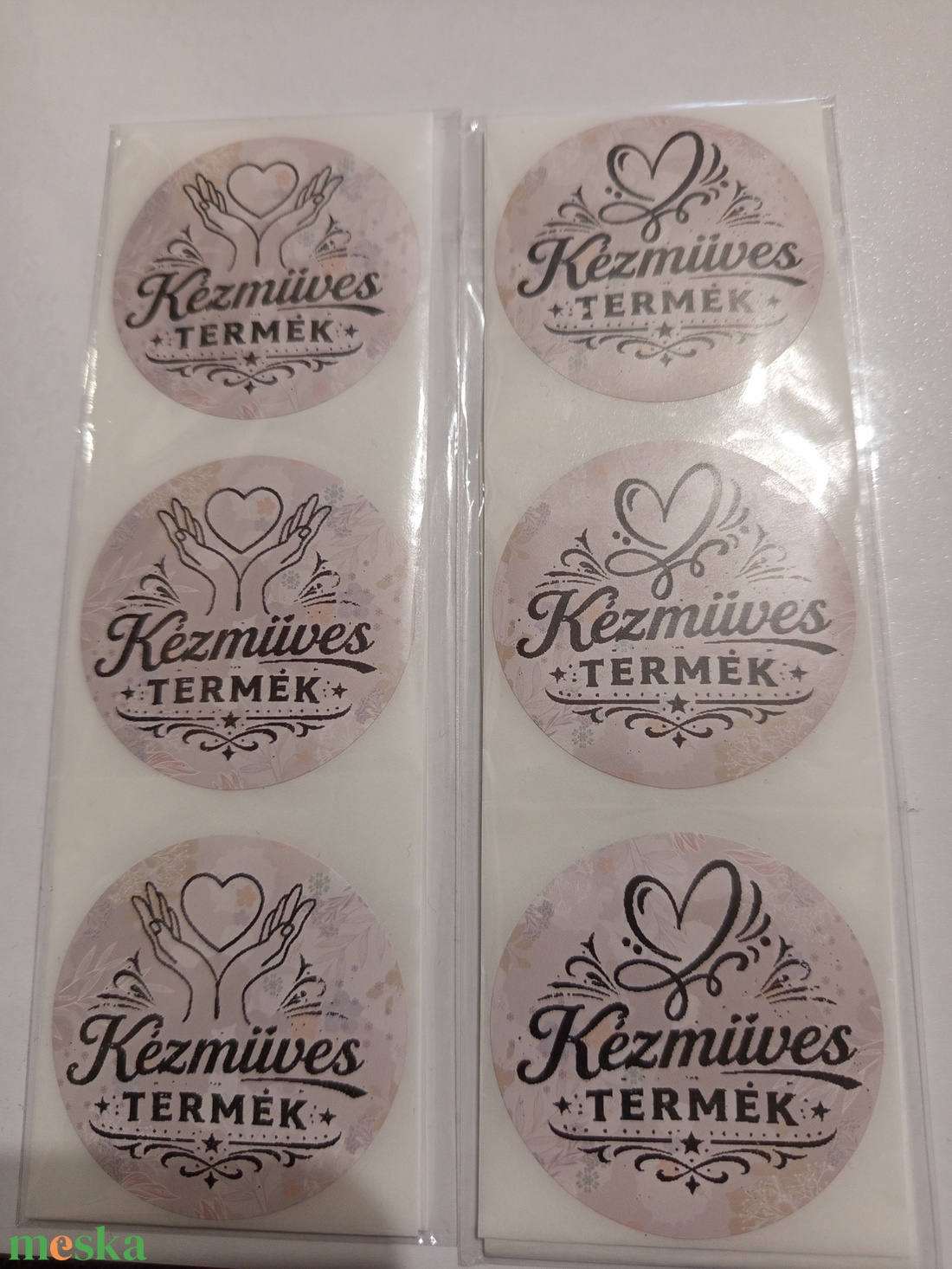 Kézműves Termék feliratú matrica  - otthon & életmód - papír, írószer - matrica, matrica csomag - Meska.hu