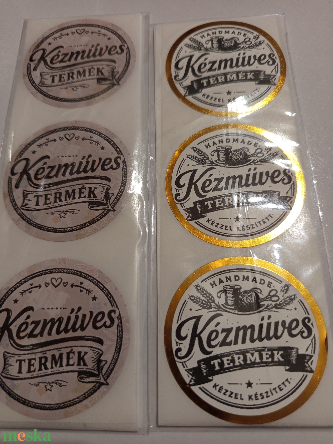 Kézműves Termék feliratú matrica  - otthon & életmód - papír, írószer - matrica, matrica csomag - Meska.hu