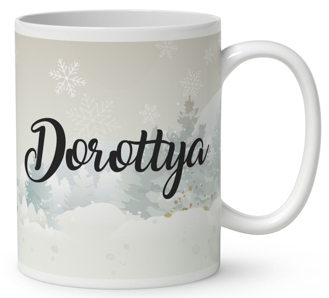 Névvel kérhető - Karácsonyi manó sok-sok ajándékkal mintás bögre - otthon & életmód - konyhafelszerelés, tálalás - tálalás - bögre & csésze - Meska.hu