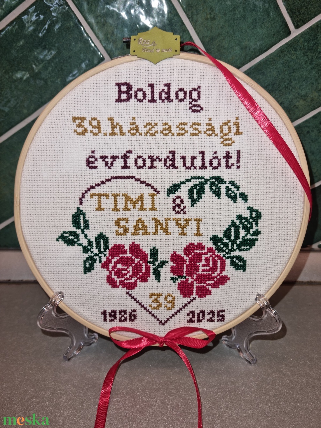 Házassági évfordulói emlék - esküvő - emlék & ajándék - köszönőajándék - Meska.hu Házassági évfordulói emlék - esküvő - emlék & ajándék - köszönőajándék - Meska.hu