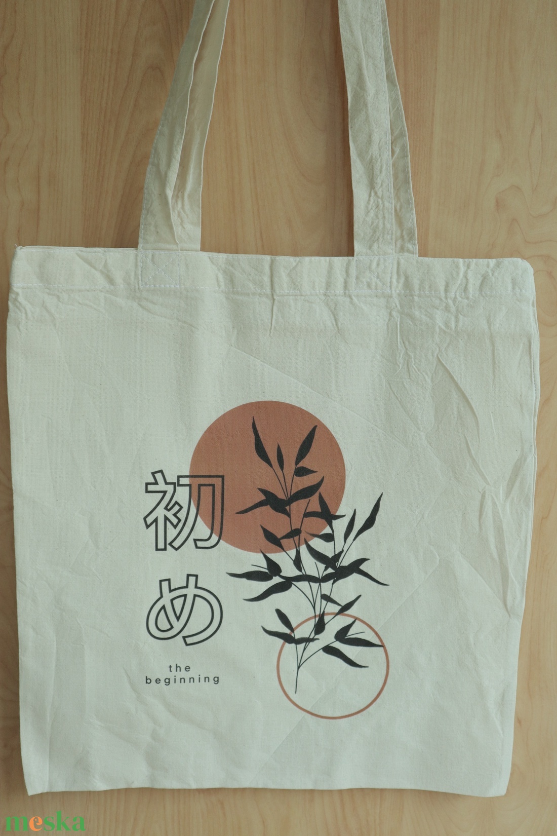 Designer szatyor - Japán: A kezdet - táska & tok - bevásárlás & shopper táska - shopper, textiltáska, szatyor - Meska.hu Designer szatyor - Japán: A kezdet - táska & tok - bevásárlás & shopper táska - shopper, textiltáska, szatyor - Meska.hu