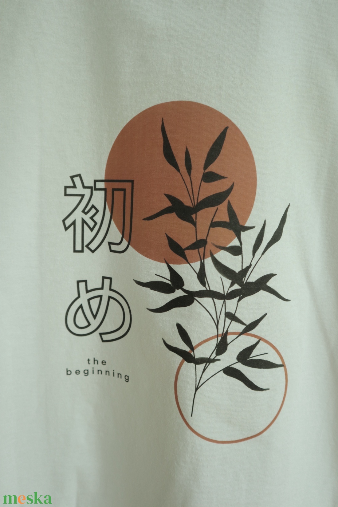 Designer póló - Japán: A kezdet - ruha & divat - férfi ruha - póló - Meska.hu Designer póló - Japán: A kezdet - ruha & divat - férfi ruha - póló - Meska.hu