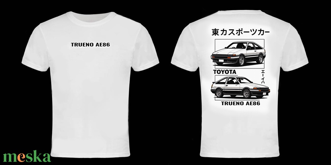 Egyedi nyomtatott Toyota Corolla, AE86, Hachiroku-Japán stílusban ábrázolva. - ruha & divat - férfi ruha - póló - Meska.hu