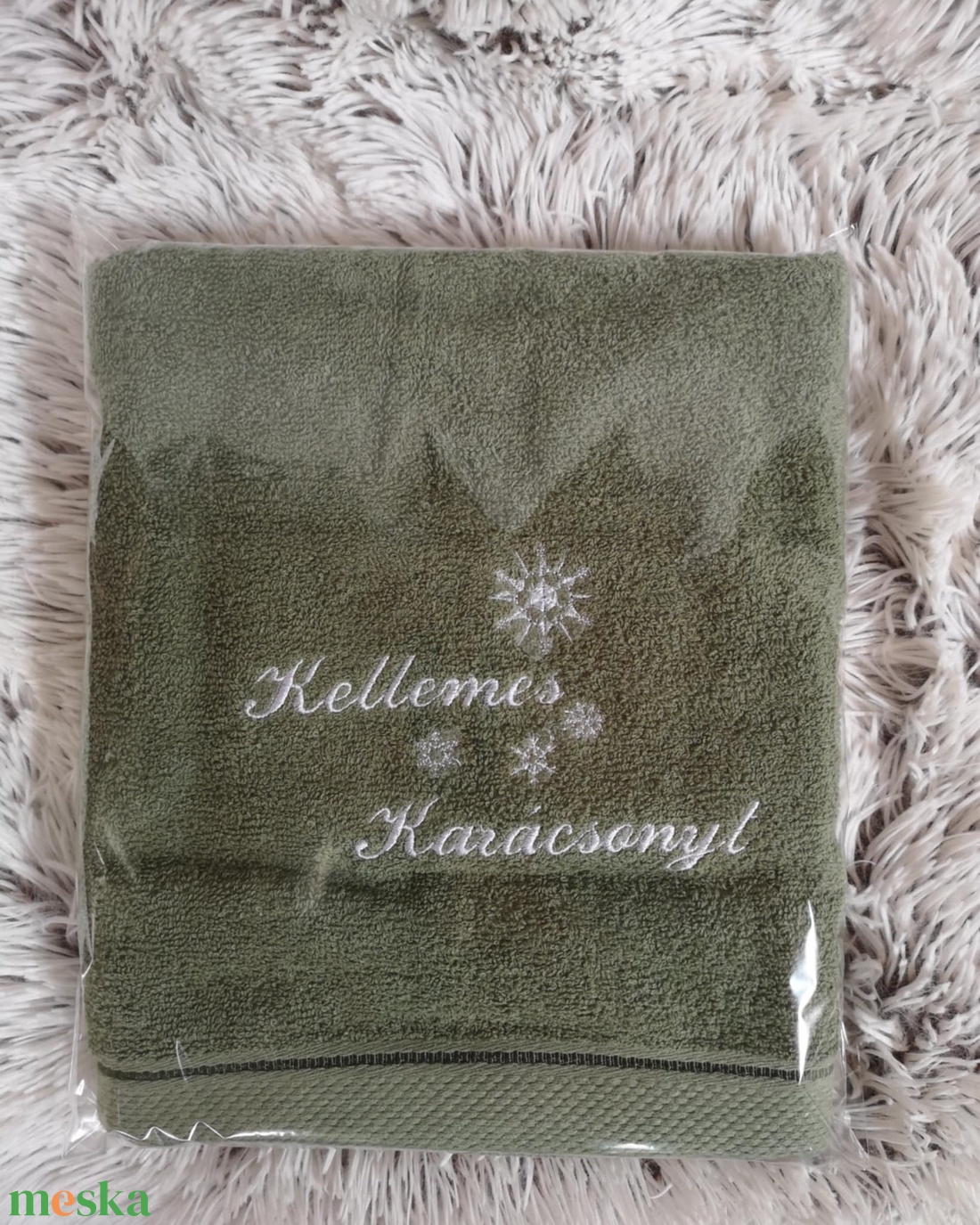 Nagy törölköző, hímzett felirattal - otthon & életmód - fürdőszoba - törölköző - Meska.hu Nagy törölköző, hímzett felirattal - otthon & életmód - fürdőszoba - törölköző - Meska.hu