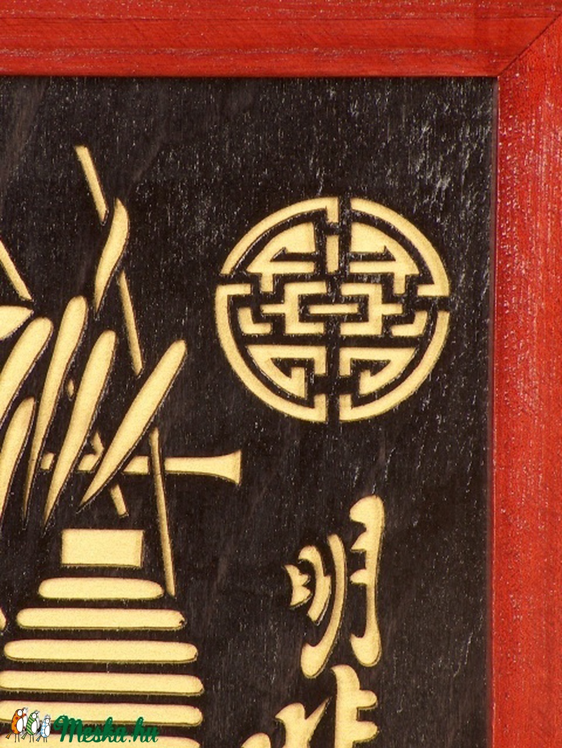 Teaház  - Japán hagulatú áttört falikép -  - Meska.hu