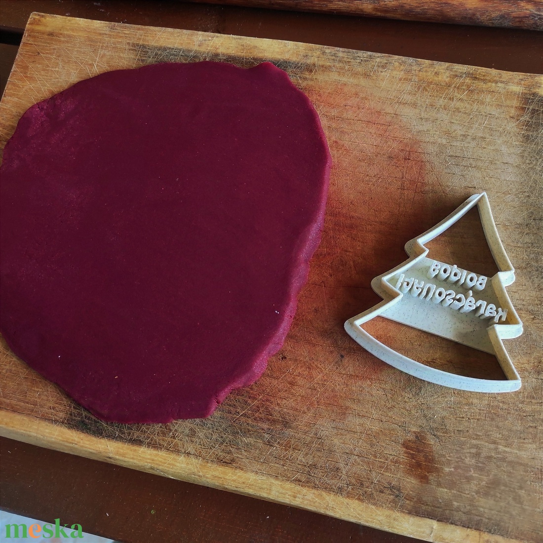 Fenyőfa alakú sütikiszúró Boldog Karácsonyt! felirattal - otthon & életmód - konyhafelszerelés, tálalás - sütés, főzés - sütikiszúró - Meska.hu