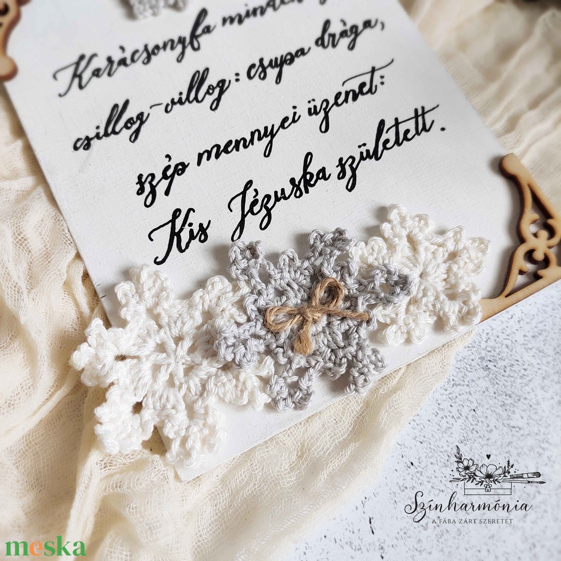 Karácsonyi tábla verssel - Kis Jézuska született - LIMITÁLT  - karácsony - karácsonyi lakásdekoráció - karácsonyi lakásdíszek - Meska.hu