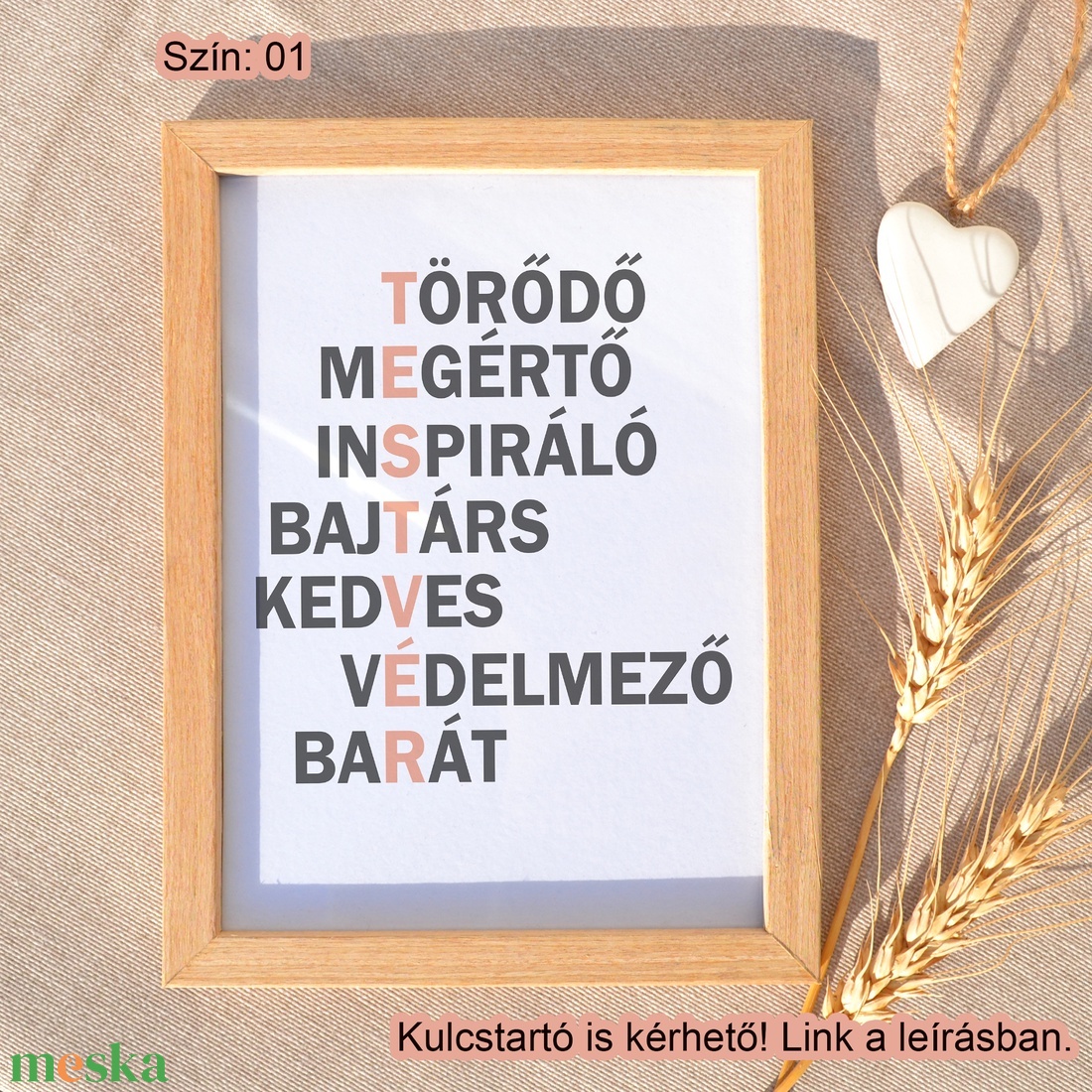 Testvér ajándék grafika A/4-es méretben (fotópapírra nyomtatva vagy keretezve) tesónak - művészet - grafika & illusztráció - digitális - Meska.hu