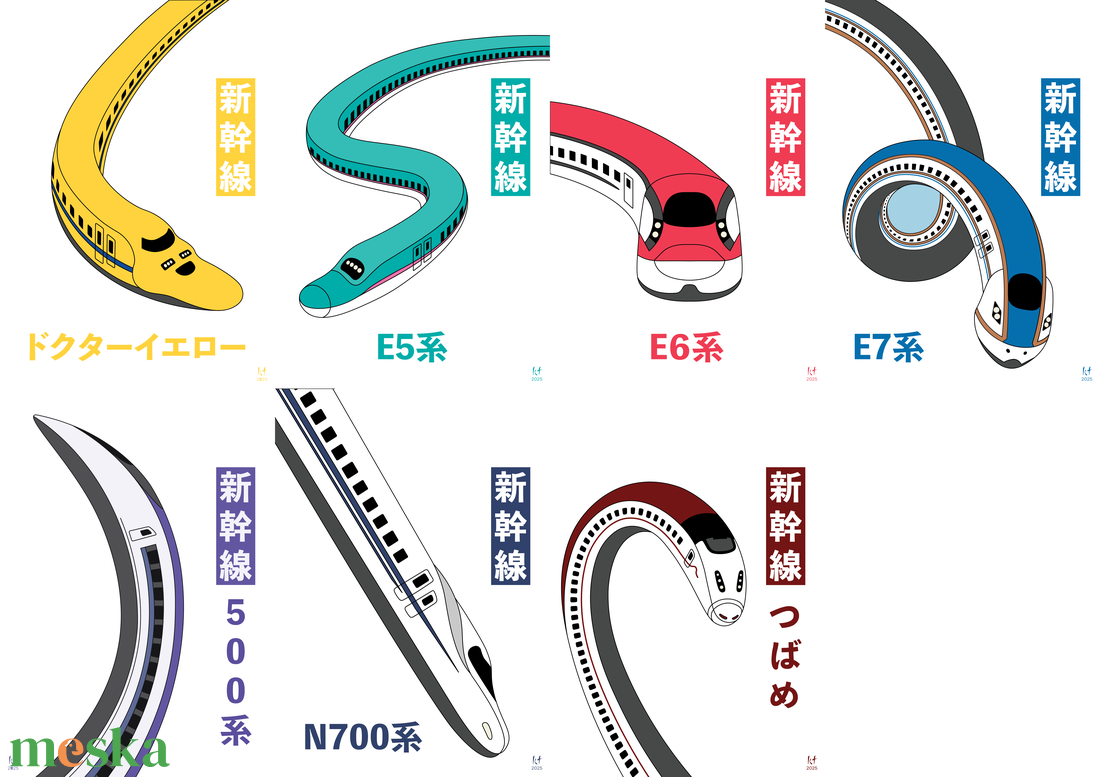 Japán ihletésű tipográfiai falikép - Shinkansen sorozat - digitális művészeti print - művészet - grafika & illusztráció - digitális - Meska.hu