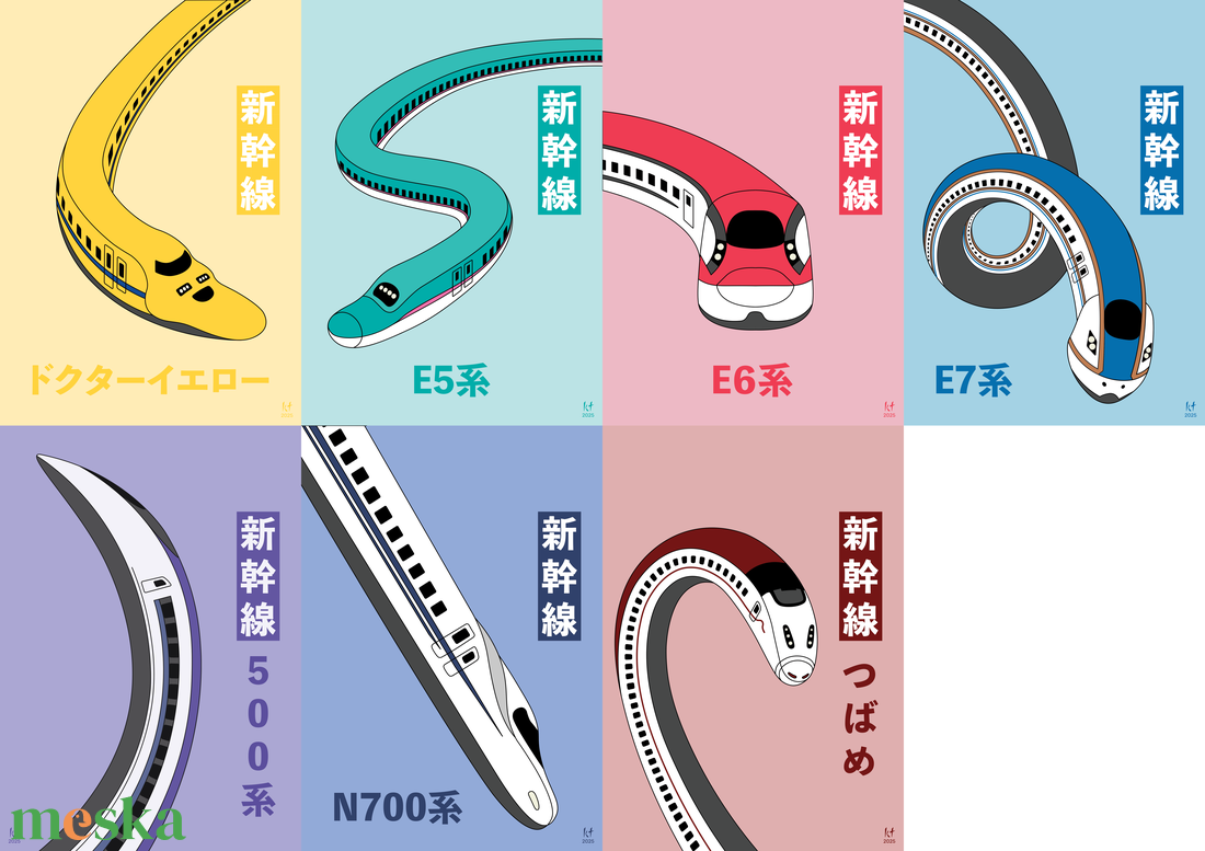 Japán ihletésű tipográfiai falikép - Shinkansen sorozat - digitális művészeti print - művészet - grafika & illusztráció - digitális - Meska.hu
