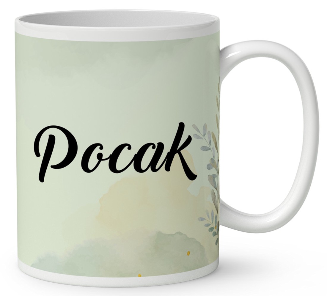 Névvel kérhető - Egzotikus rövidszőrű macska portré mintás bögre - otthon & életmód - konyhafelszerelés, tálalás - tálalás - bögre & csésze - Meska.hu