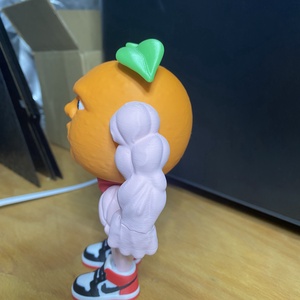 Udin din din dun - játék & sport - plüssállat & játékfigura - más figura - Meska.hu