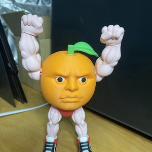 Udin din din dun - játék & sport - plüssállat & játékfigura - más figura - Meska.hu